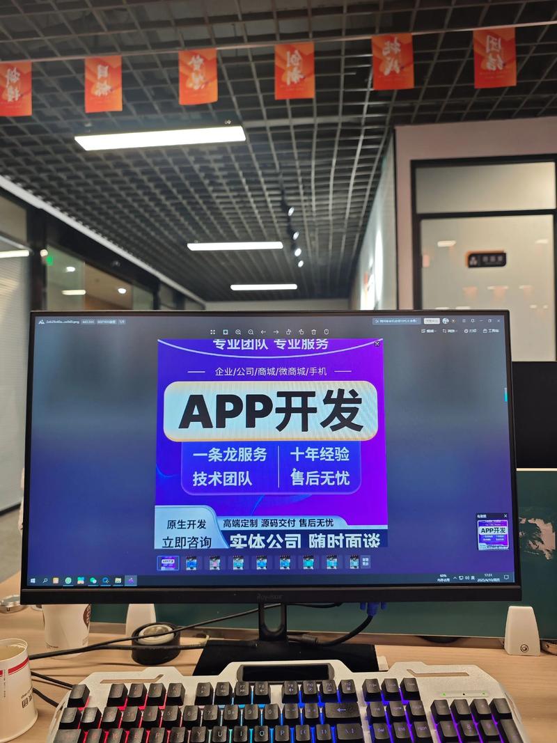 聚焦泰州网站建设:探索网站设计新趋势