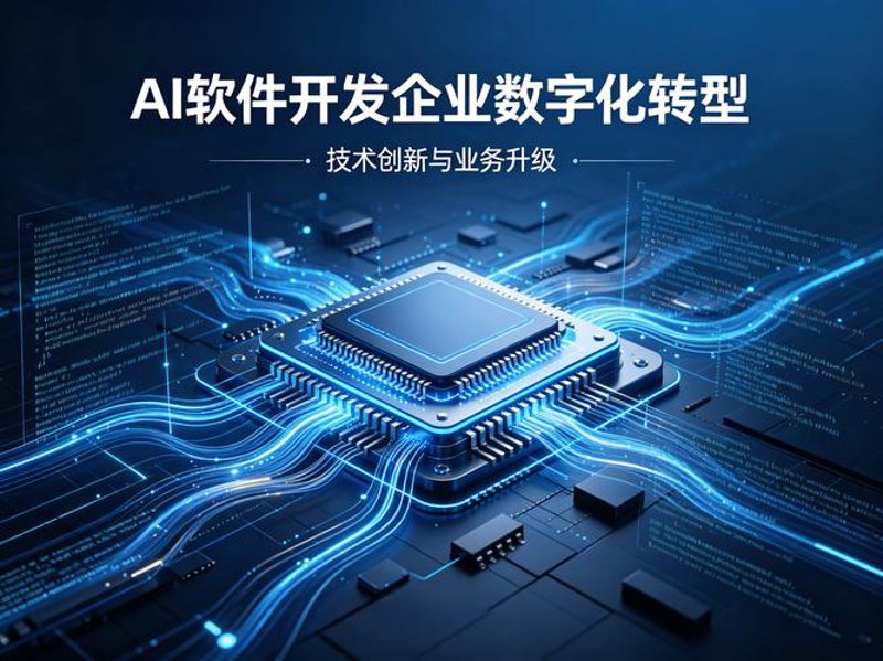 定制您的在线门户：网站设计趋势与未来展望