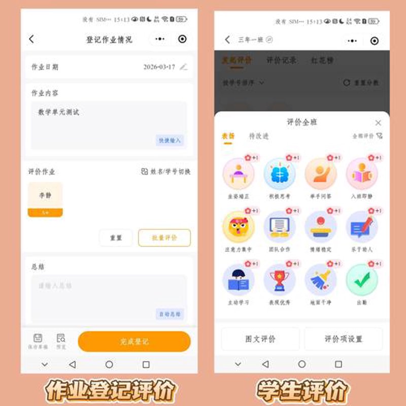 泰州网站建设风生水起：把握未来机遇